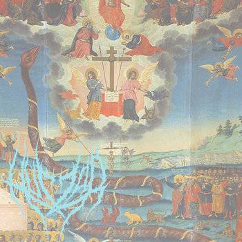 Huszar : Preparation 2